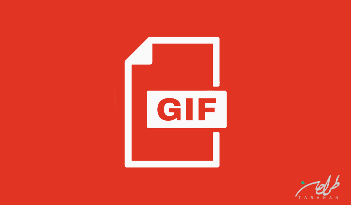 خلق تصاویر متحرک GIF در فوتوشاپ
